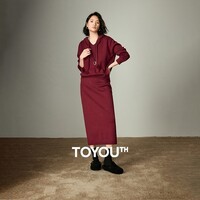 初语酒红色连帽毛衣包臀裙女2025冬季新款两件套装年会新年战袍 酒红 M