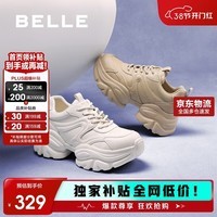 百丽小奶鲸老爹鞋厚底休闲运动鞋D2U1DAM5 杏色 40