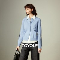 初语北极绒针织衫女2025冬季新款星马图腾提花开衫民族风外套 天蓝色 L