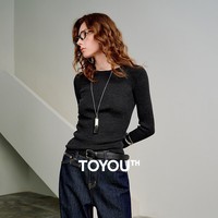 初语羊毛混纺针织衫女2026春季新款圆领修身打底衫百搭简约上衣 黑灰色 M