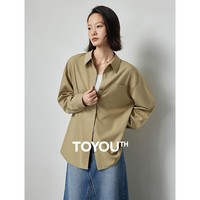 初语竹纤维抑菌衬衫女2024春夏新款通勤百搭纯色防晒长袖开衫上衣 橄榄绿 M