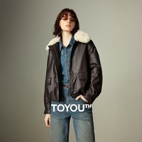 初语PU皮衣女2025冬季新款毛绒翻领美拉德咖啡色廓形夹克外套 咖色 L