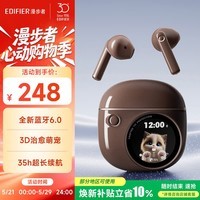 漫步者(EDIFIER)拍拍耳机 真无线蓝牙耳机 半入耳式耳机 适用苹果华为小米OPPO手机 节日 大地棕
