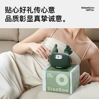 象术(SIAASOO)N7大师手肩颈按摩器 颈椎按摩器披肩颈部热敷按摩仪 送父母亲男女朋友生日礼物老婆520节日礼物