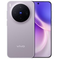vivo X300 12GB+256GB 惬意紫【通讯】 蔡司2亿超级主摄 蔡司APO超级长焦 拍照 AI手机