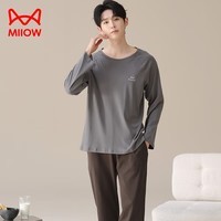 猫人纯棉睡衣男秋冬季长袖长裤青少年软棉棉大码男式大码家居服套装 中灰色 【柔软新疆棉】 3XL 【建议175-200斤】
