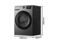 海信（Hisense）全自动滚筒单洗洗衣机 10KG超薄高洗净比一级能效小型出租家用WF100A0Q以旧换新家电补贴 京东自营