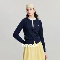 初语软糯针织衫女2025秋季新款奶油黄明媚元气小衫安迪绒毛织上衣 藏青 M