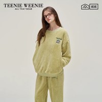 Teenie Weenie小熊肌理绒套头睡裙加绒加厚保暖家居服睡衣女秋冬季 海沫绿(睡衣套装) S