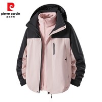 皮尔卡丹三合一冲锋衣可卸帽新款秋冬户外加厚防风防水冲锋衣男女衣 粉色 【6608】 S 【三合一】