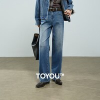 初语牛仔裤女2025秋季新款弹力棉质直筒简约复古通勤长裤 中蓝色 28