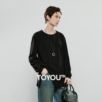 初语T恤女2025冬季新款宽松纯色设计感扭结高开叉舒绒保暖上衣 黑色 M