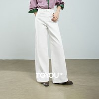 初语牛仔裤女2025秋季新款弹力棉质解构分割线宽松阔腿长裤 米白色 30