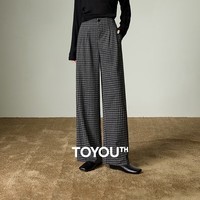 初语休闲裤女2025冬季新款复古格纹阔腿裤慵懒风淡人显瘦长裤 黑灰格 M