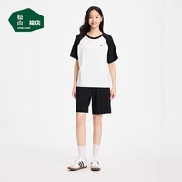 松山棉店小轻松睡衣套装男女莫代尔柔软短袖情侣家居服舒适时尚多巴胺撞色 女士-黑色 L 推荐 女士110-125斤、男士140-155斤