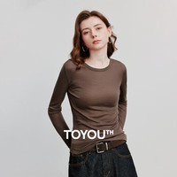 初语天丝羊毛修身T恤女2025秋季新款斜衣摆设计感长袖打底上衣 驼色 M