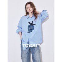 初语浅蓝色条纹长袖衬衫女春季新款草莓上衣2025年设计感衬衣 浅蓝色 M