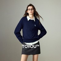 初语针织衫女2025秋季新款绿绒蒿刺绣含羊毛圆领打底衫上衣 藏青 S