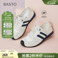 百思图25秋商场新款真皮舒适薄底德训鞋女两穿休闲运动鞋B6621CM5 米色/灰色 37