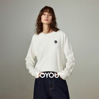 初语针织衫女2025秋季新款绿绒蒿刺绣含羊毛圆领打底衫上衣 米杏 S