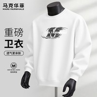 马克华菲春秋季重磅圆领卫衣男女同款宽松街头休闲慵懒风日常通勤百搭上衣 【重磅棉】- 白#JMK漩涡M M
