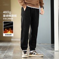 布衣传说冬季加绒加厚卫裤男松紧腰抽绳分割拼接宽松休闲裤针织束脚裤 黑色 L