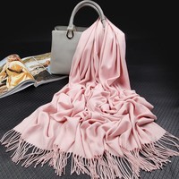 达芬奇密码 流苏纯色围巾女冬季百搭加厚款披肩年会长款可定制logo文字 樱花粉