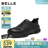 百丽厚底增高健步鞋男2026新款春季商场款休闲跑步运动鞋9AL01AM6预售 黑色 40
