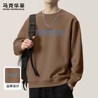 马克华菲秋季圆领卫衣重磅宽松版型男女同款休闲叠穿外穿新款百搭潮流上衣 【重磅棉】- 咖#PMK波纹马克 M