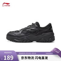 李宁砂砾丨缓震回弹休闲鞋春夏季男子经典舒适运动鞋AGCV335