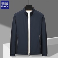 罗蒙（ROMON）立领夹克男2025春秋新新款商务休闲行政男士茄克衫爸爸装外套 藏青 XL (建议体重135-150斤)