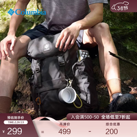 Columbia哥伦比亚户外情侣男女28L休闲运动旅行野营双肩包UU3561 010 28L