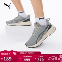 彪马PUMA轻量缓震网面透气跑步鞋男网球风健步运动鞋FLYER 310797