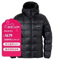 mont·bell羽绒服男款户外秋冬轻便保暖800蓬鹅绒时尚拼接连帽外套 1101659 BK黑色 S