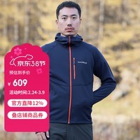 mont·bell抓绒衣男款秋冬单面拉绒保暖舒适弹力连帽开衫外套 1106733 NV海军蓝 M