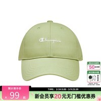 Champion冠军V脸帽潮牌情侣夏季棒球帽男女运动休闲鸭舌帽遮阳帽 牛油果绿(纯色logo) 均码