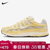 耐克NIKE女子运动休闲鞋 P-6000 运动鞋BV1021-700白黄38.5