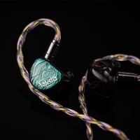 凤鸣天音/celest夜叉入耳式有线hifi耳机高端发烧耳塞圈铁平板多单元耳机流行音乐kinera新品2025 夜叉绿色/4.4mm插头