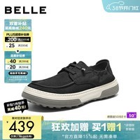 百丽网孔透气休闲鞋男2026新款夏季轻盈厚底舒适套脚布鞋A2376BM6 黑色 39