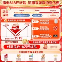 小天鹅(LittleSwan)10公斤洗衣机滚筒全自动纯平全嵌水魔方1.21超高洗净比超微除菌除螨一级能效 国家补贴 TG10VE40W【小乌梅3.0奶油白】