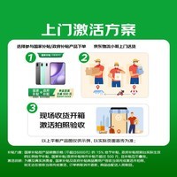 OPPO Pad Air5 12.1英寸平板电脑 10050mAh大电池 8GB+256GB 星动白 办公学习游戏娱乐平板