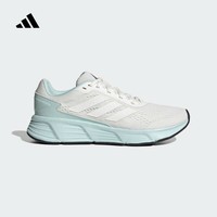阿迪达斯adidas【滔搏运动】男女GALAXY STEP跑步鞋 JP8037 36