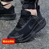 耐克(NIKE)男鞋2025夏季新款透气缓震轻便健步出游运动鞋厚底户外休闲跑步鞋 FV5285-001 42