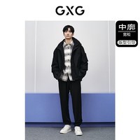 GXG男装 黑色时尚休闲连帽夹克 24年春季新品GFX12100931 黑色 XL