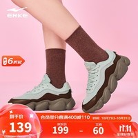 鸿星尔克休闲鞋女子革网透气户外运动防滑耐磨情侣老爹鞋|甜心2.0