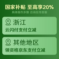 352空气净化器 宠物款猫毛净化器除菌吸毛除异味过敏原除尘螨甲醛 家用吸浮毛 X63 Pet 多宠适用
