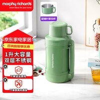 摩飞电器电热水壶便携式烧水壶旅行热水壶烧水杯真空保温壶不锈钢保温瓶大容量户外 MR6061 1L 清新绿