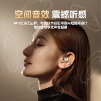 唯立德蓝牙耳机真无线入耳式游戏音乐运动通话降噪超长续航耳机 挂耳款黑金属丨9D空间全景环绕音