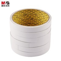 晨光(M&G)文具双面胶 高粘性棉纸胶带 开学必备学生/办公通用双面胶带12mm*6y(5.48m/卷) 6卷装AJD957T8