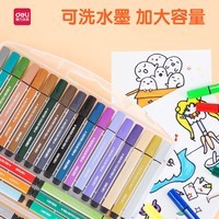 得力(deli)24色可水洗水彩笔易握粗三角学生儿童涂色颜色马克笔画笔套装文具女孩儿童礼物开学礼物男女孩